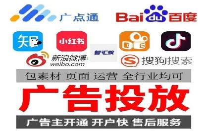 广告投放新思路：SEM推广优化的五个经典案例