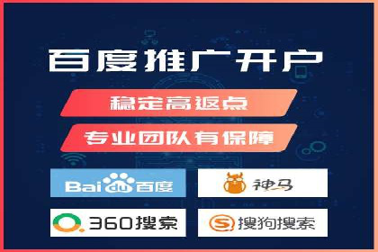 信息流优化师案例：打造爆款图文广告解析